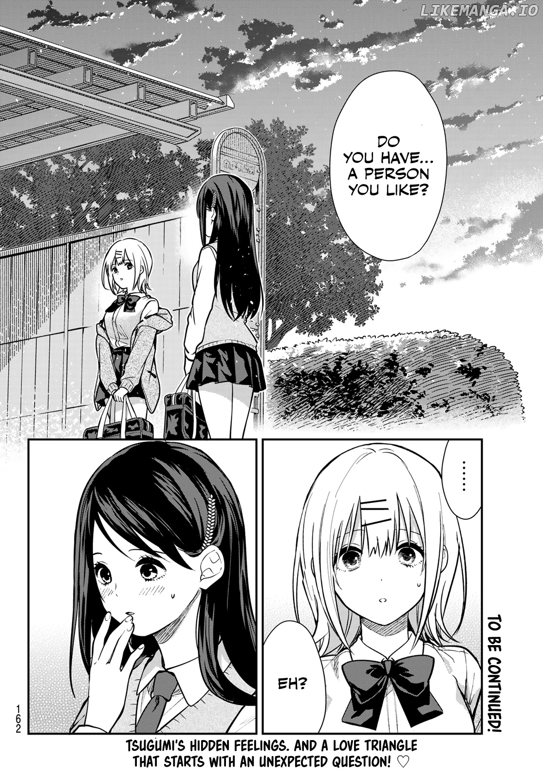 Kimi ga Megami nara Ii no ni chapter 3 - page 29