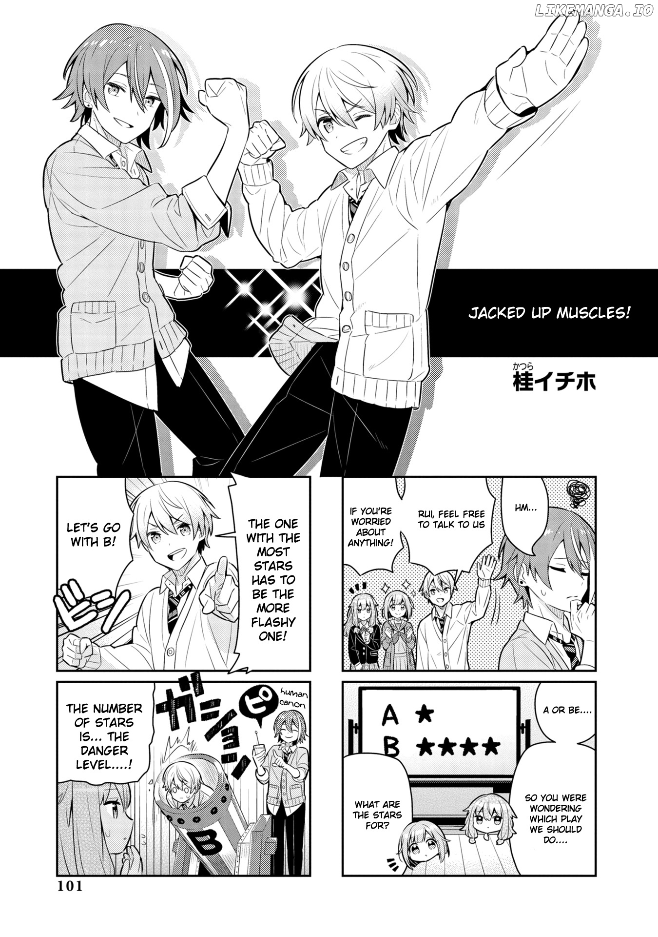 Project SEKAI COLORFUL STAGE! feat. Hatsune Miku Comic Anthology chapter 12 - page 1