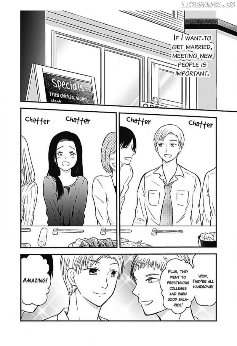 Koi wa Nai Kedo, Kekkon Shimasu! Chapter 1 - page 7