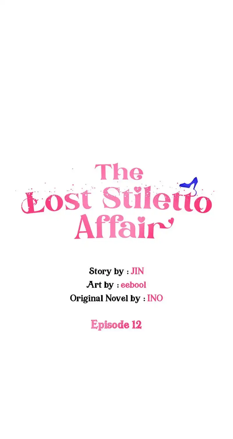 The Lost Stiletto Affair Chapter 12 - page 19