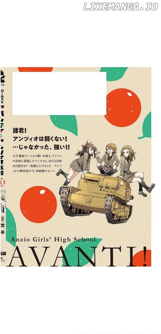 Girls und Panzer: Avanti! Anzio Koukou chapter 5 - page 9