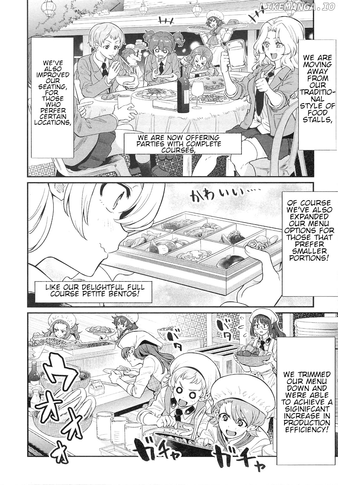 Girls und Panzer: Avanti! Anzio Koukou chapter 11 - page 22