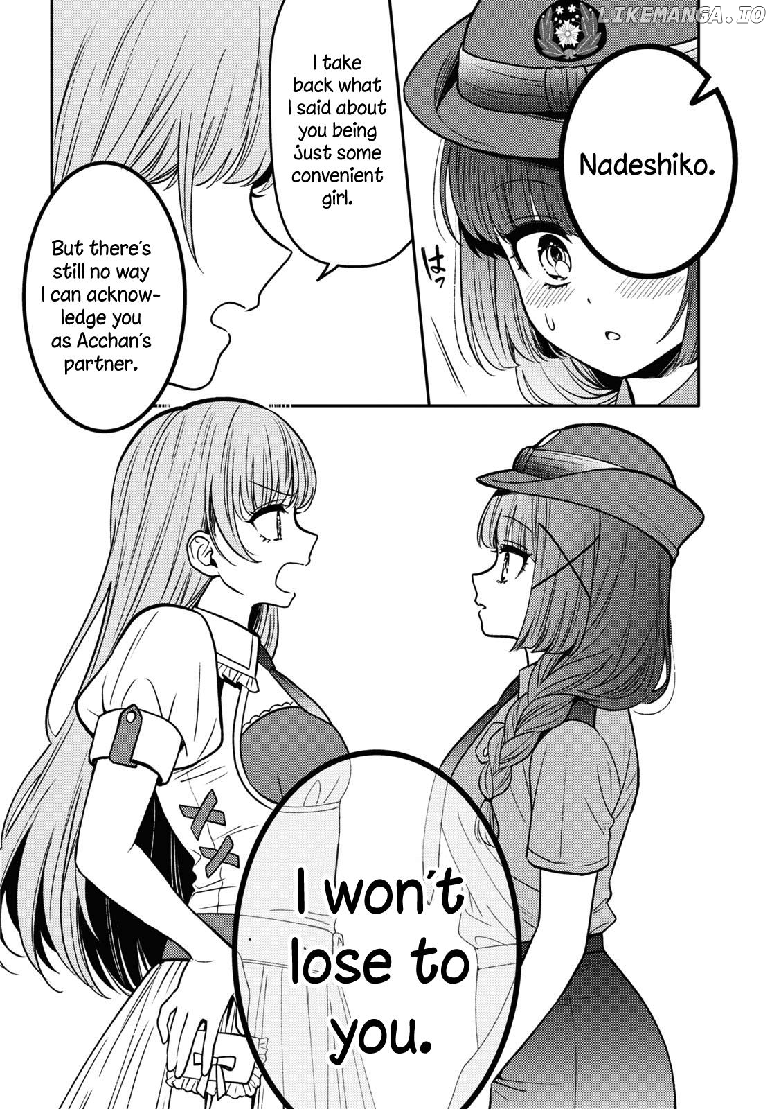 Does It Count If Your First Time Is With An Android? chapter 14 - page 24