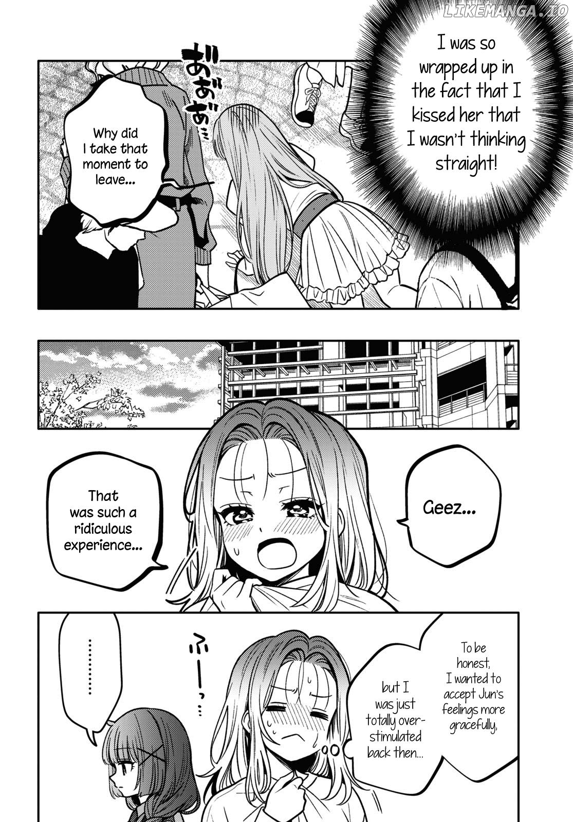 Does It Count If Your First Time Is With An Android? chapter 14 - page 28