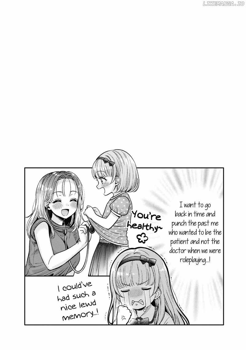 Does It Count If Your First Time Is With An Android? chapter 15.5 - page 2