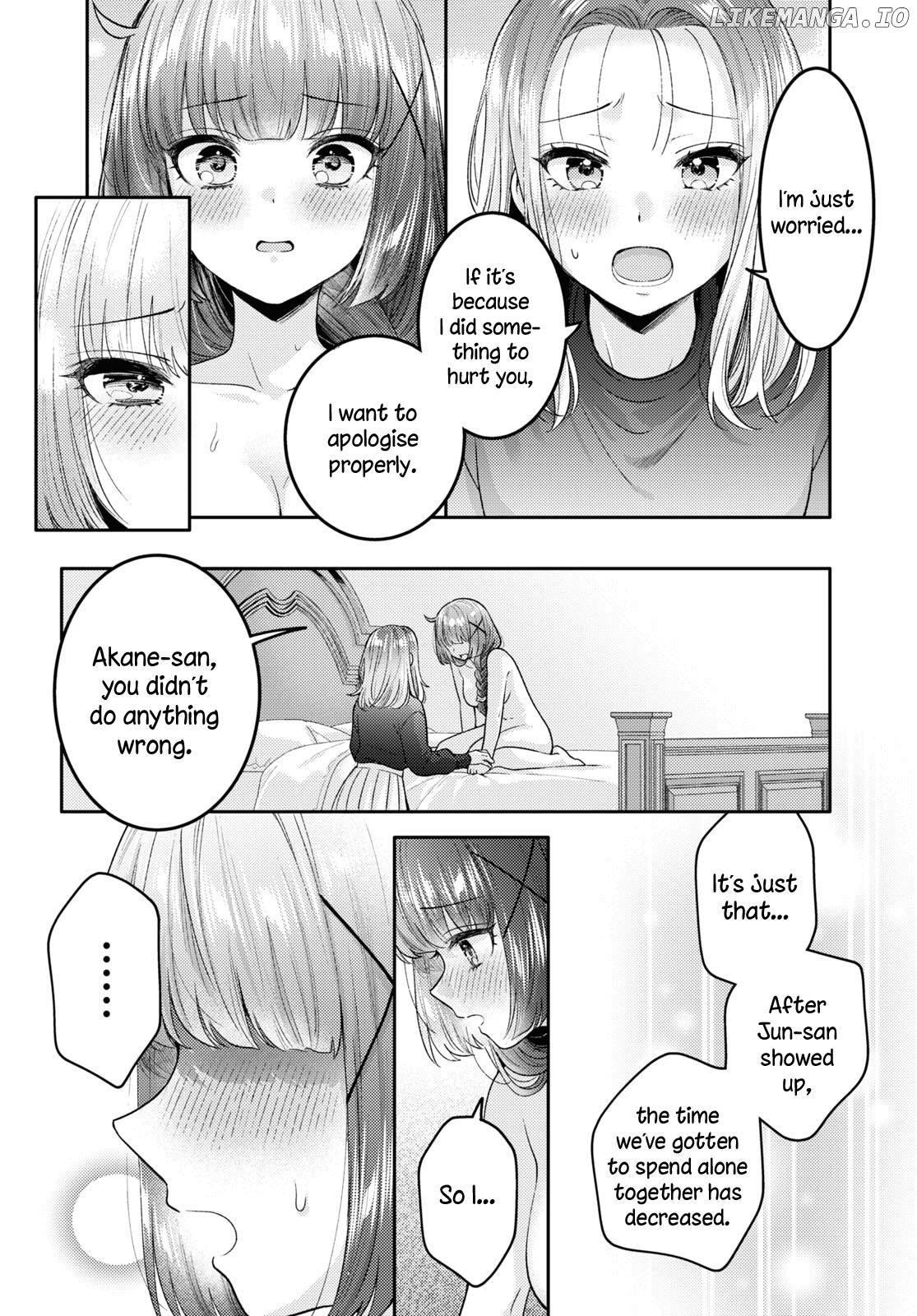 Does It Count If Your First Time Is With An Android? chapter 17 - page 20