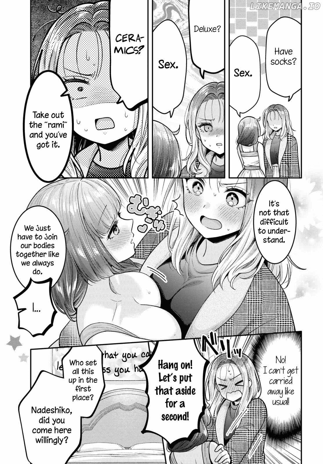 Does It Count If Your First Time Is With An Android? chapter 17 - page 9