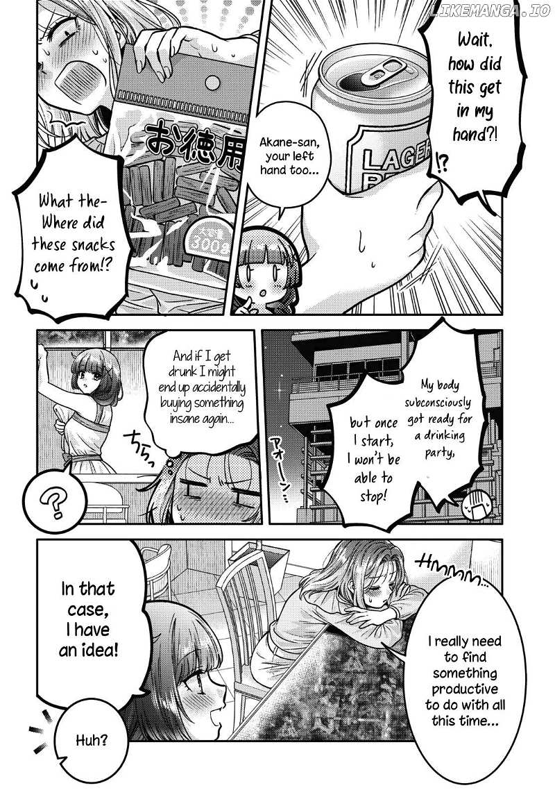 Does It Count If Your First Time Is With An Android? chapter 9 - page 2