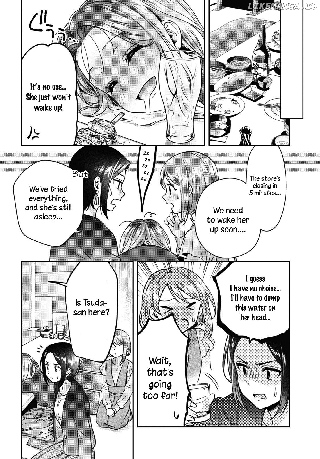 Does It Count If Your First Time Is With An Android? chapter 10 - page 20