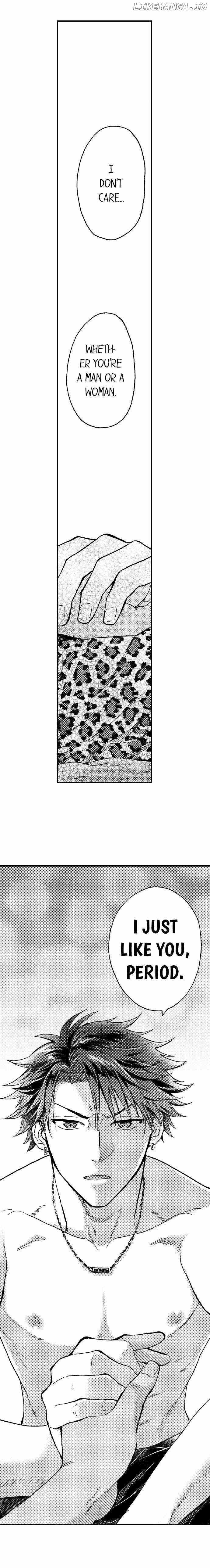 Fucked By My Best Friend chapter 40 - page 9