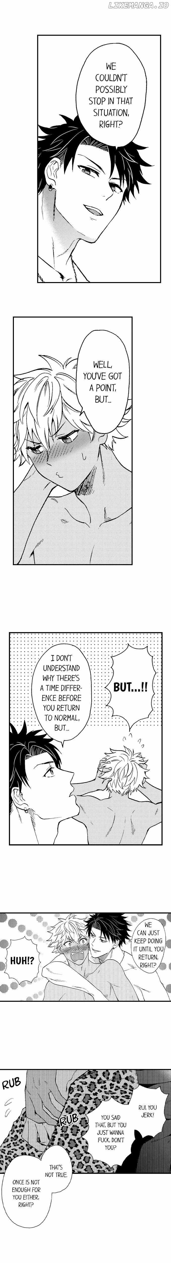 Fucked By My Best Friend chapter 43 - page 3