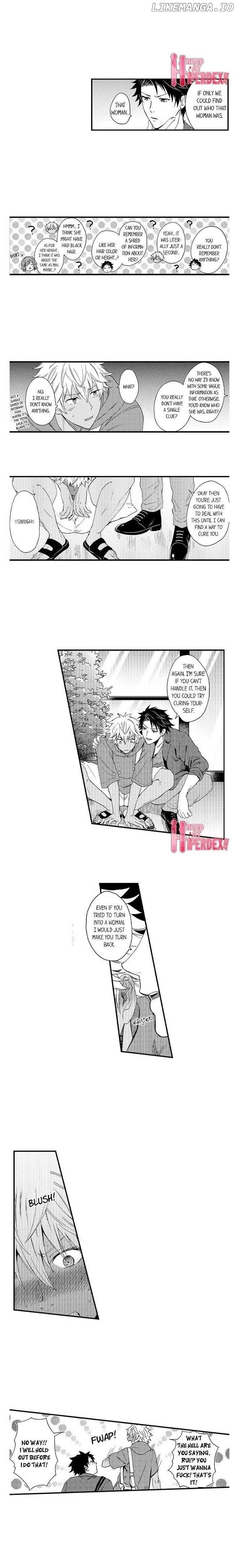 Fucked By My Best Friend chapter 13 - page 3