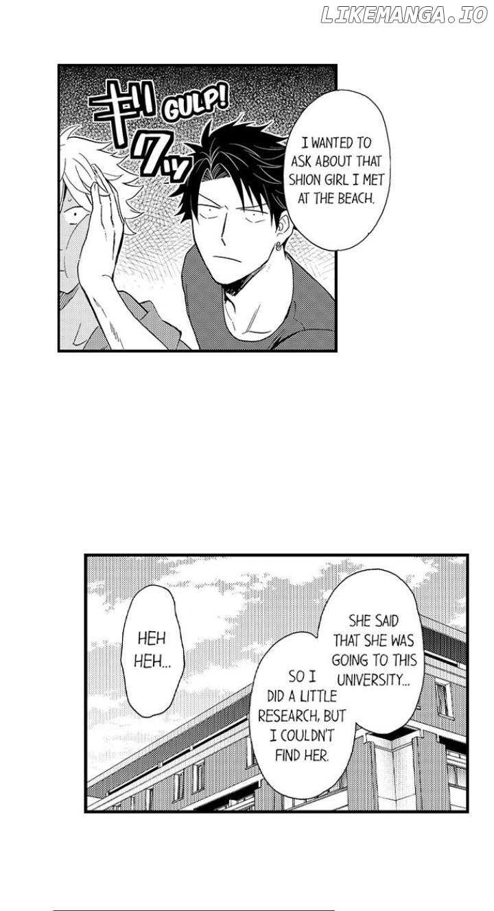 Fucked By My Best Friend chapter 46 - page 9