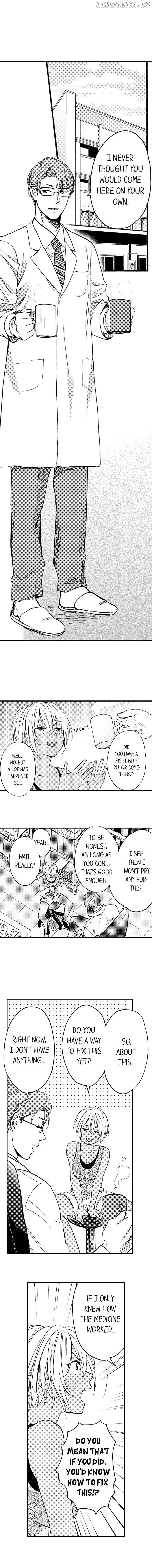 Fucked By My Best Friend chapter 18 - page 5