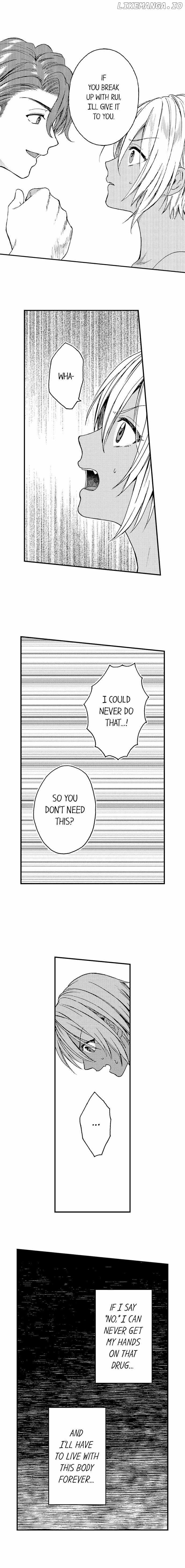 Fucked By My Best Friend chapter 59 - page 6