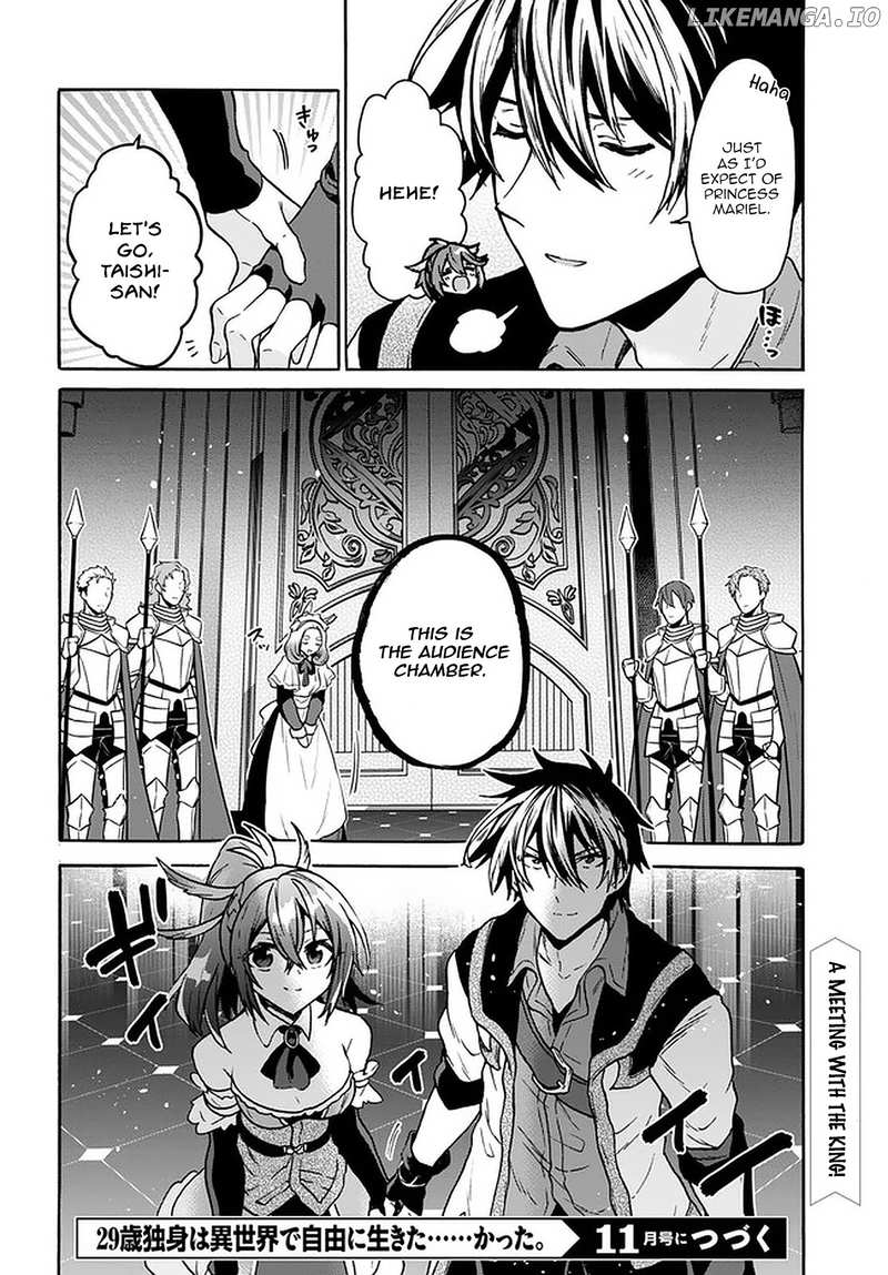 29-Sai Dokushin wa Isekai de Jiyuu ni Ikita……Katta chapter 17 - page 25