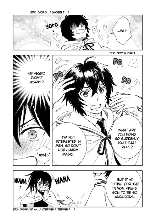 Monogatari no Naka no Hito chapter 5 - page 7