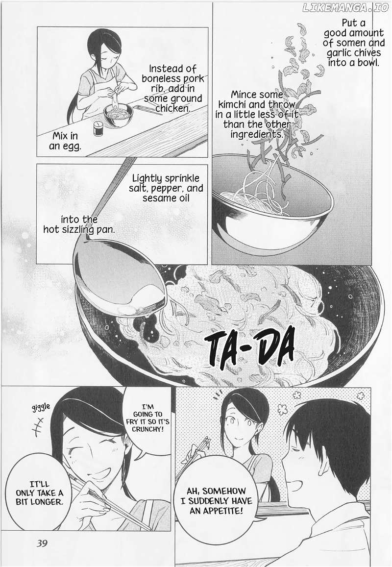 Izakaya Bottakuri chapter 8 - page 3