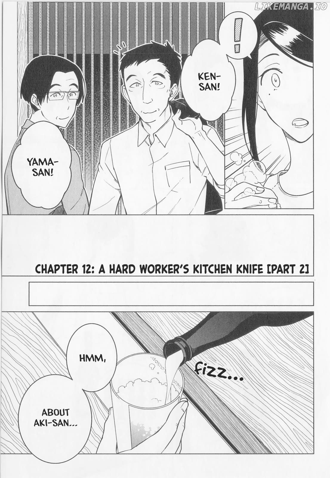 Izakaya Bottakuri chapter 12 - page 1