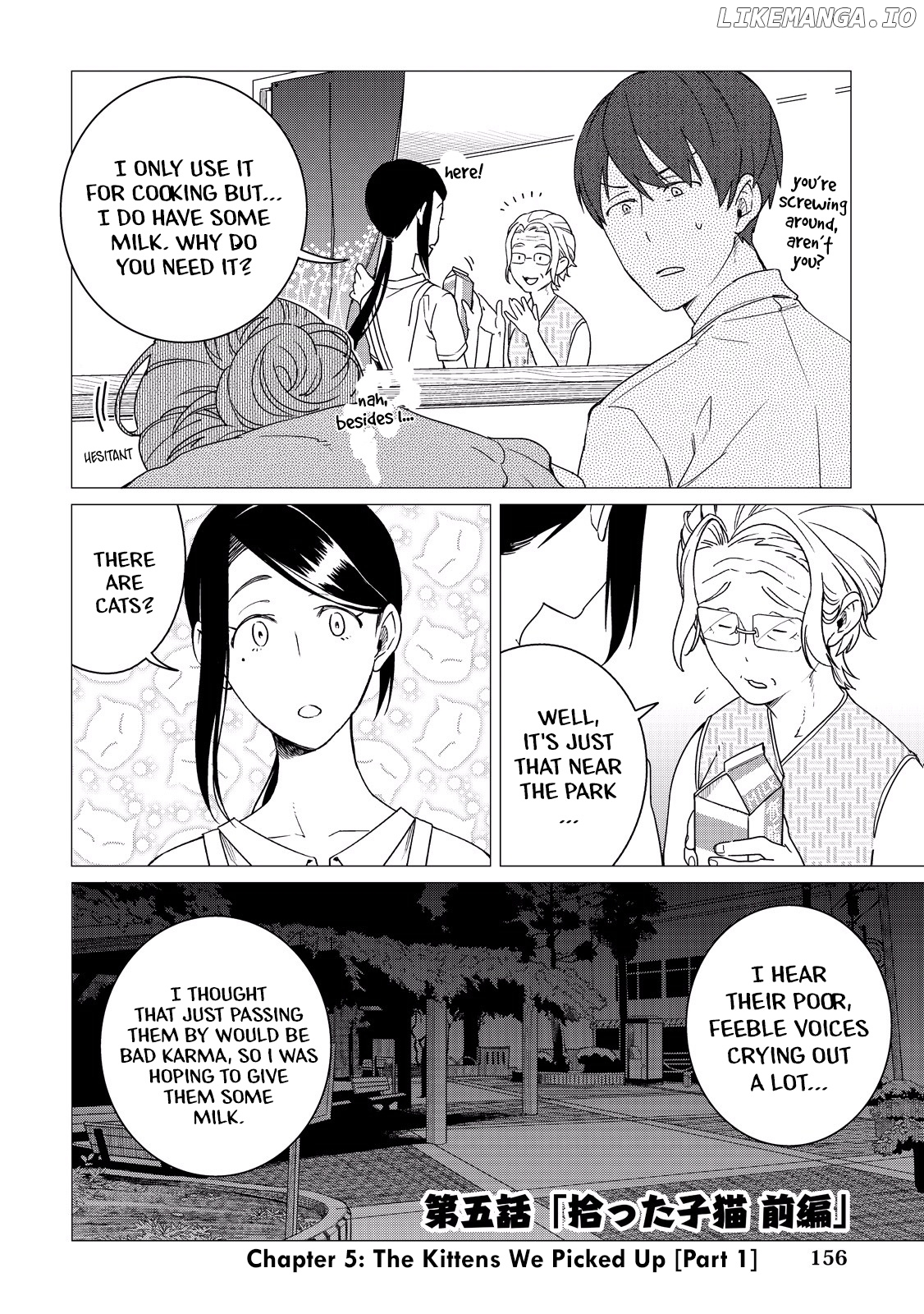 Izakaya Bottakuri chapter 5 - page 2