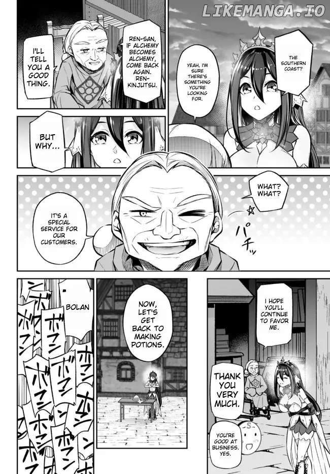 Jingai Hime Sama, Hajimemashita – Free Life Fantasy Online chapter 23 - page 39