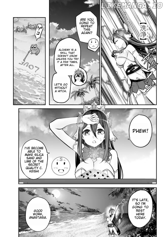 Jingai Hime Sama, Hajimemashita – Free Life Fantasy Online chapter 23.3 - page 12