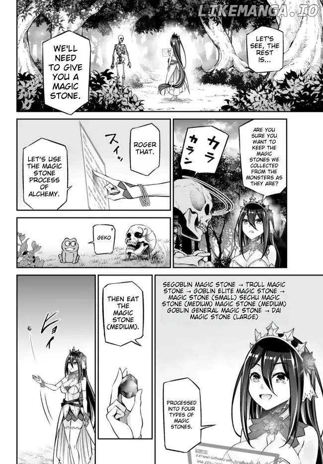 Jingai Hime Sama, Hajimemashita – Free Life Fantasy Online chapter 25 - page 15