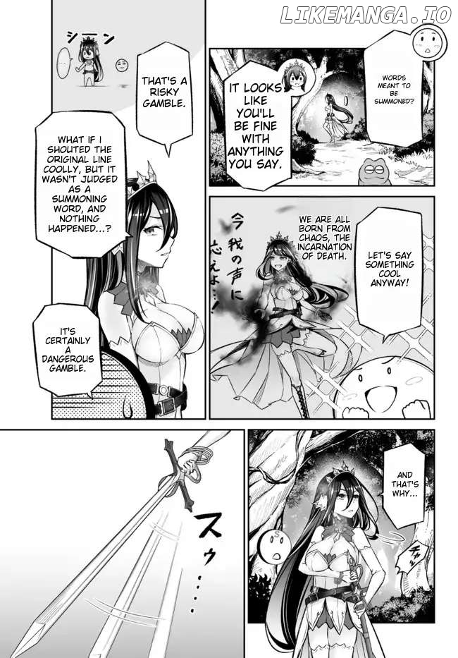 Jingai Hime Sama, Hajimemashita – Free Life Fantasy Online chapter 25 - page 8