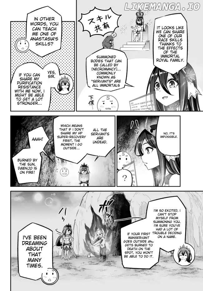 Jingai Hime Sama, Hajimemashita – Free Life Fantasy Online chapter 26 - page 5