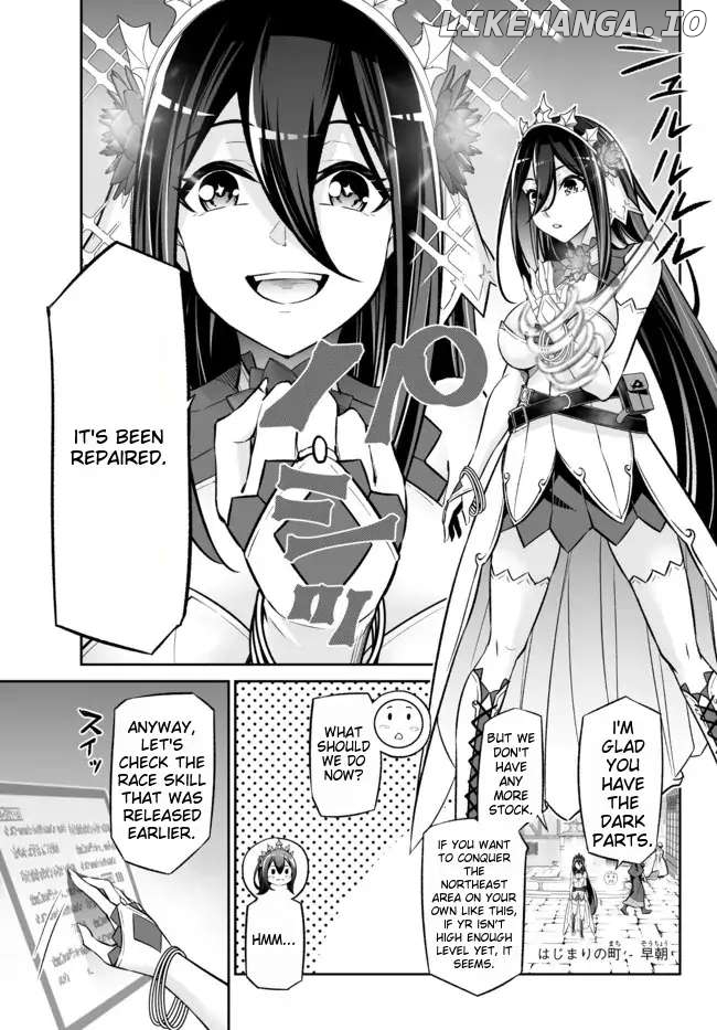 Jingai Hime Sama, Hajimemashita – Free Life Fantasy Online chapter 29 - page 5