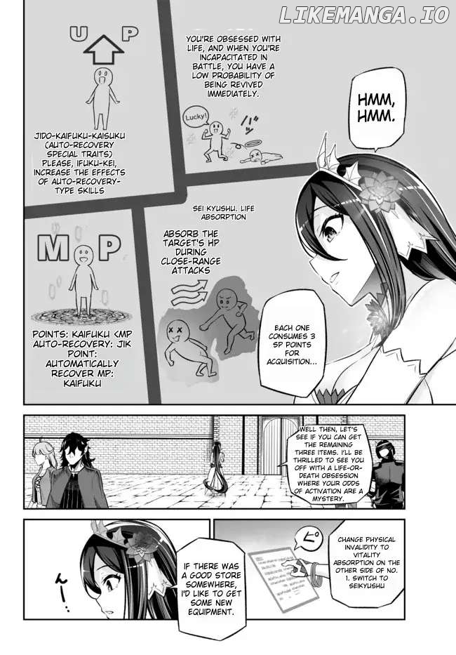 Jingai Hime Sama, Hajimemashita – Free Life Fantasy Online chapter 29 - page 6