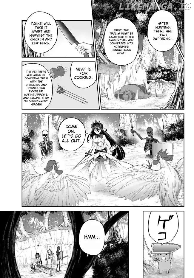 Jingai Hime Sama, Hajimemashita – Free Life Fantasy Online chapter 33 - page 12