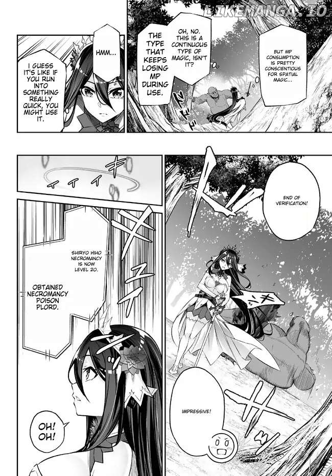 Jingai Hime Sama, Hajimemashita – Free Life Fantasy Online chapter 33 - page 22