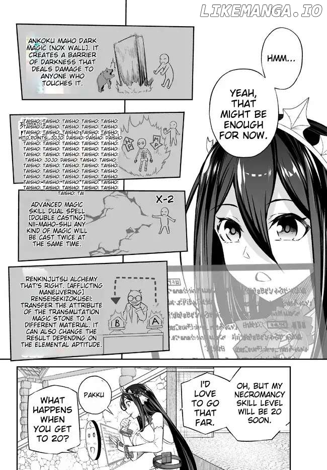 Jingai Hime Sama, Hajimemashita – Free Life Fantasy Online chapter 33 - page 7