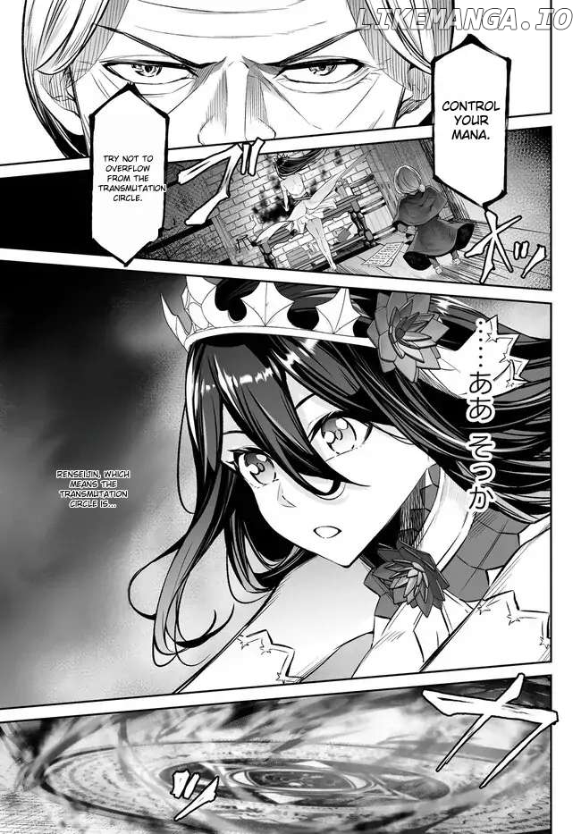 Jingai Hime Sama, Hajimemashita – Free Life Fantasy Online chapter 35 - page 3