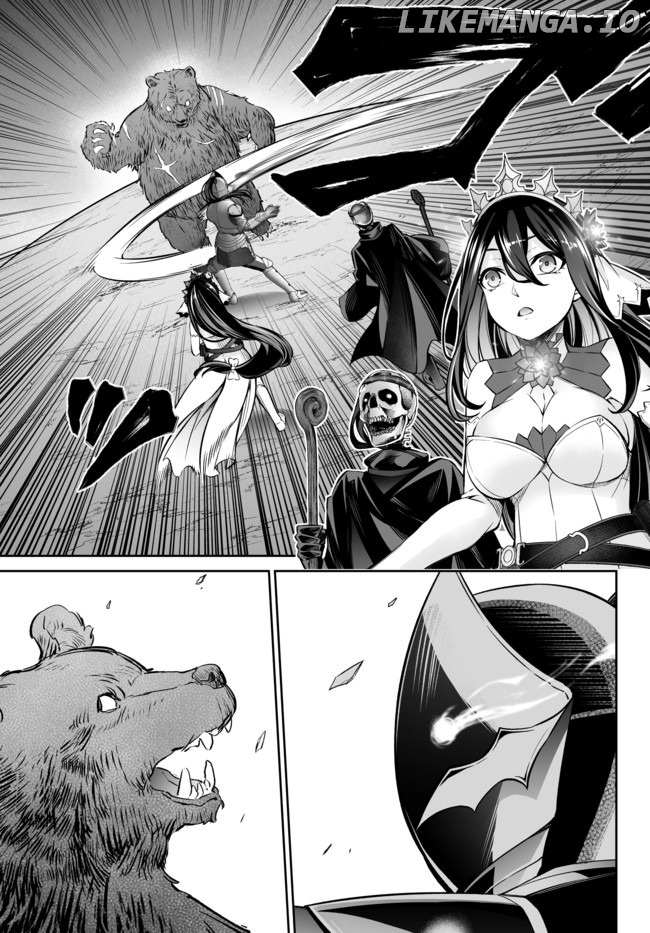 Jingai Hime Sama, Hajimemashita – Free Life Fantasy Online chapter 16.1 - page 2