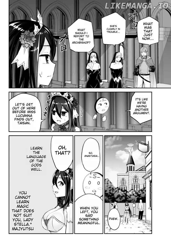 Jingai Hime Sama, Hajimemashita – Free Life Fantasy Online chapter 37 - page 17