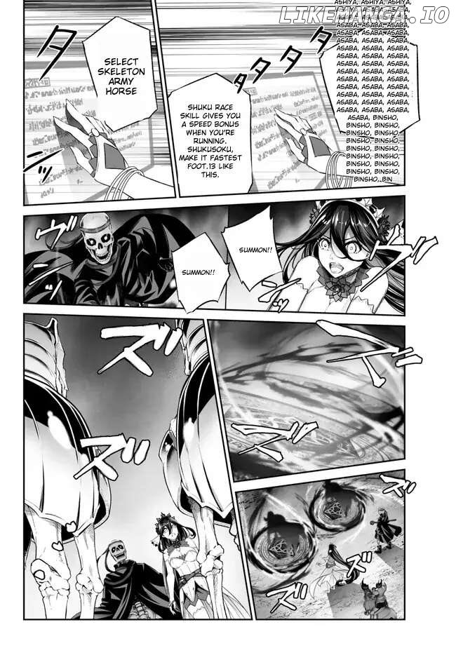 Jingai Hime Sama, Hajimemashita – Free Life Fantasy Online chapter 37 - page 37