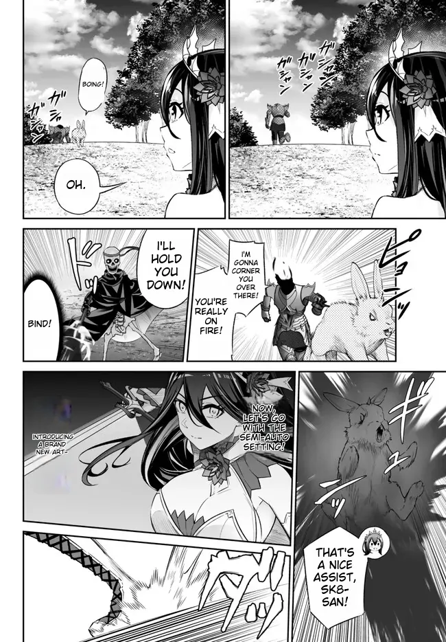 Jingai Hime Sama, Hajimemashita – Free Life Fantasy Online chapter 39 - page 6