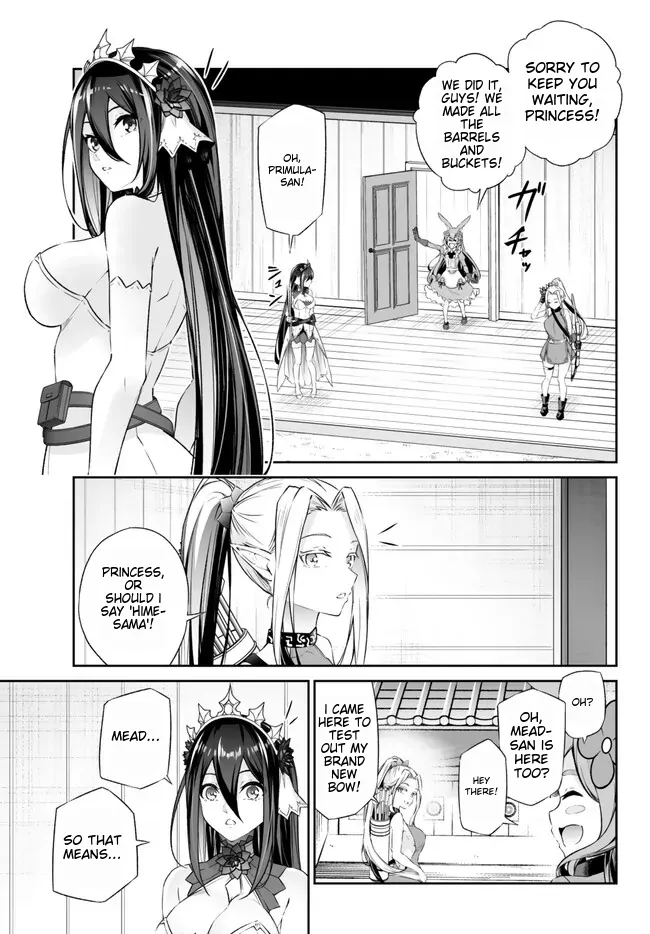 Jingai Hime Sama, Hajimemashita – Free Life Fantasy Online chapter 40 - page 4