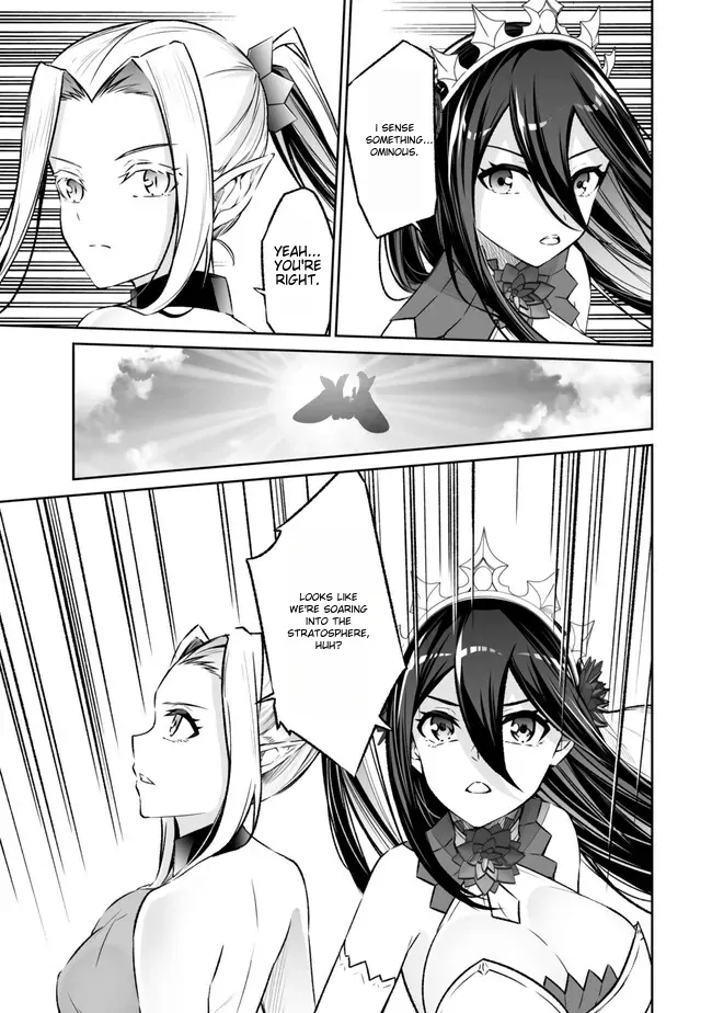 Jingai Hime Sama, Hajimemashita – Free Life Fantasy Online chapter 41 - page 3