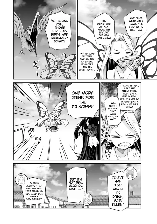 Jingai Hime Sama, Hajimemashita – Free Life Fantasy Online chapter 41 - page 32