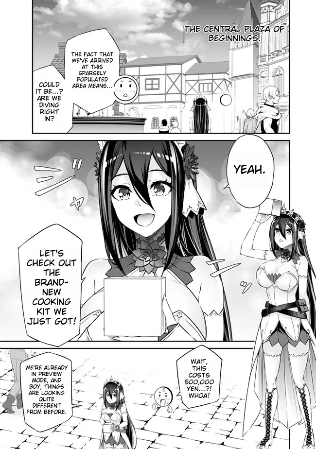 Jingai Hime Sama, Hajimemashita – Free Life Fantasy Online chapter 41 - page 5