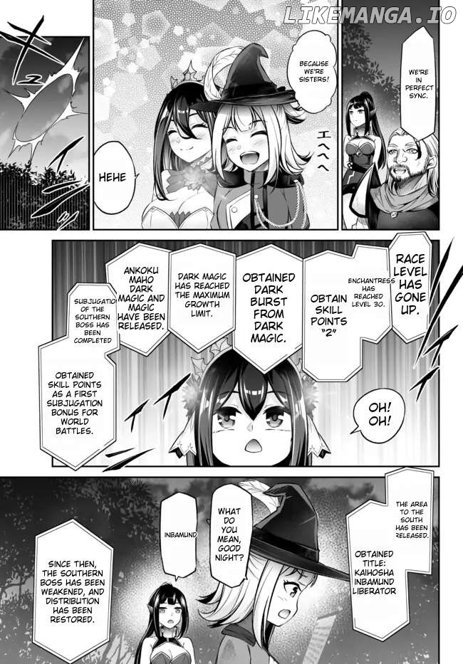 Jingai Hime Sama, Hajimemashita – Free Life Fantasy Online chapter 20 - page 23