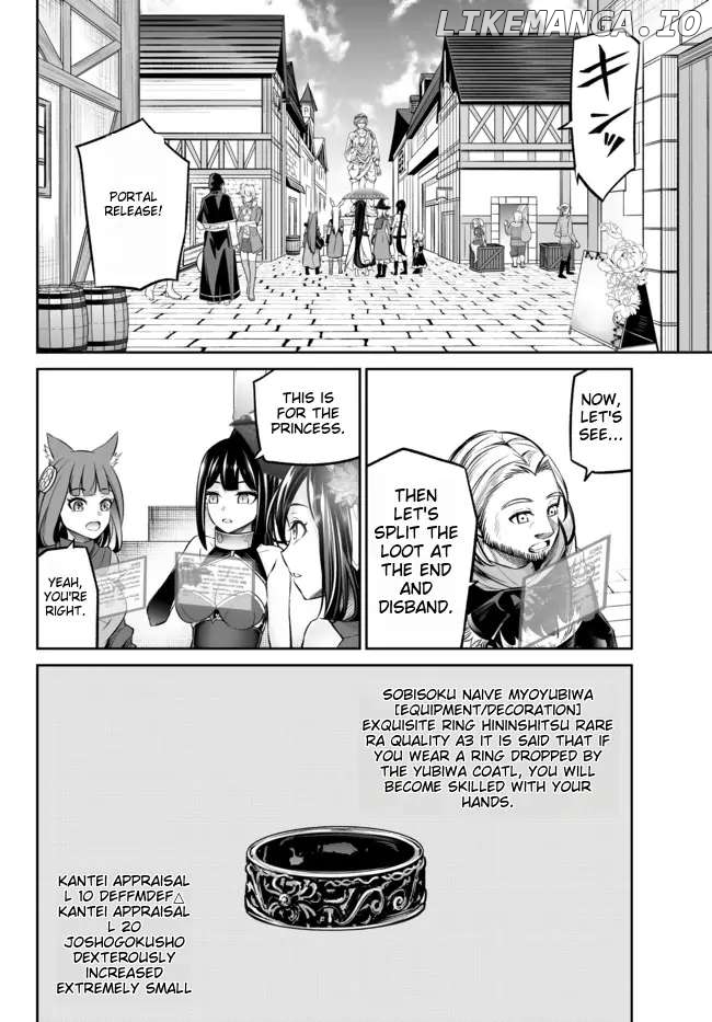 Jingai Hime Sama, Hajimemashita – Free Life Fantasy Online chapter 20 - page 38