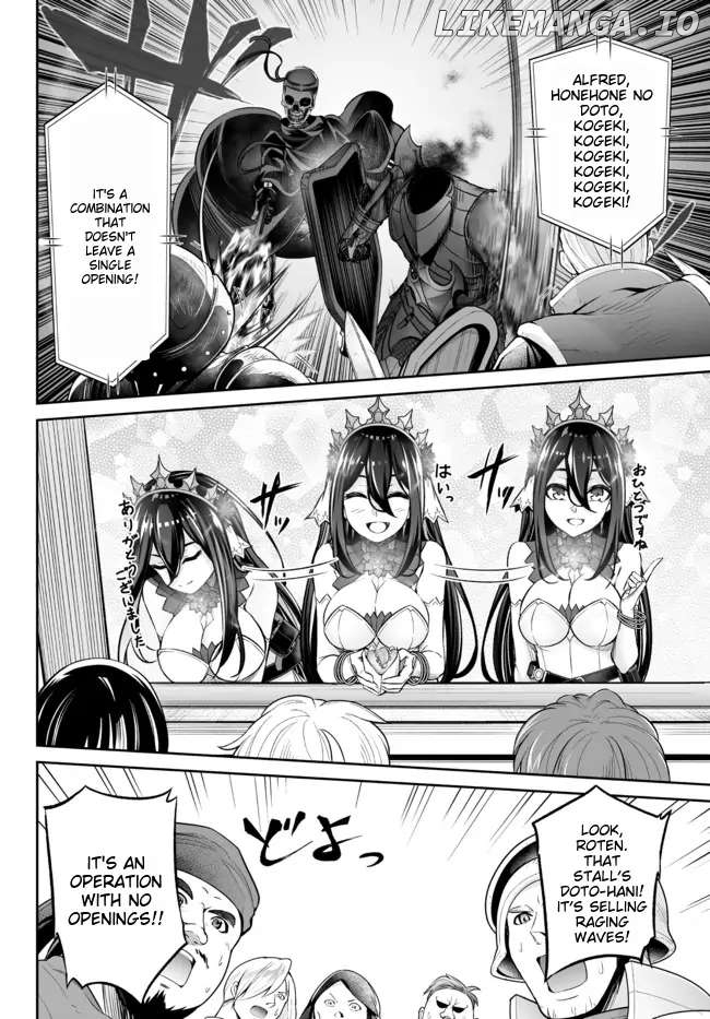 Jingai Hime Sama, Hajimemashita – Free Life Fantasy Online chapter 21 - page 30