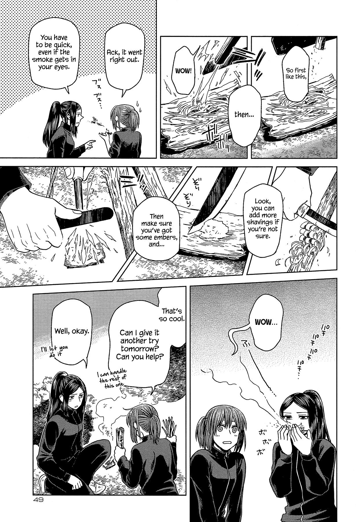 Mahou Tsukai no Yome chapter 60 - page 17