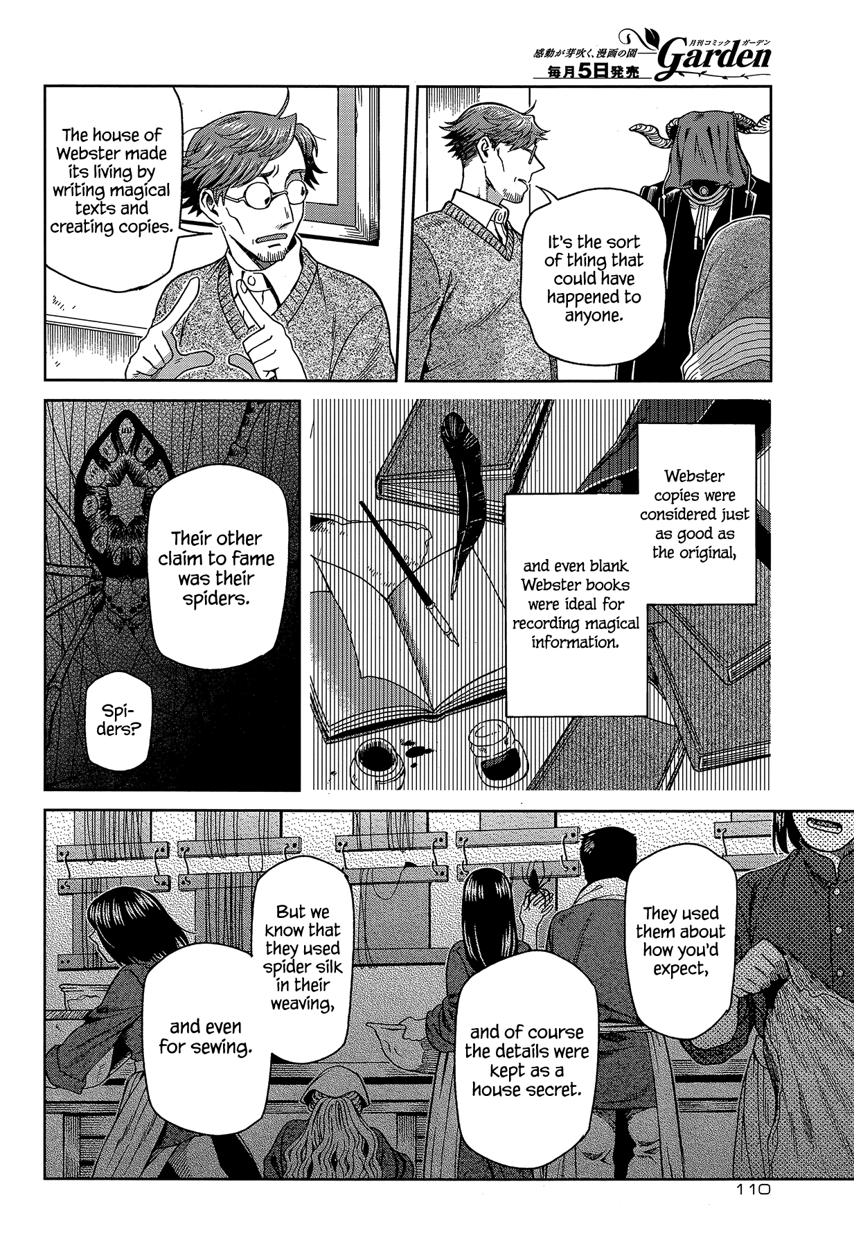 Mahou Tsukai no Yome chapter 63 - page 15