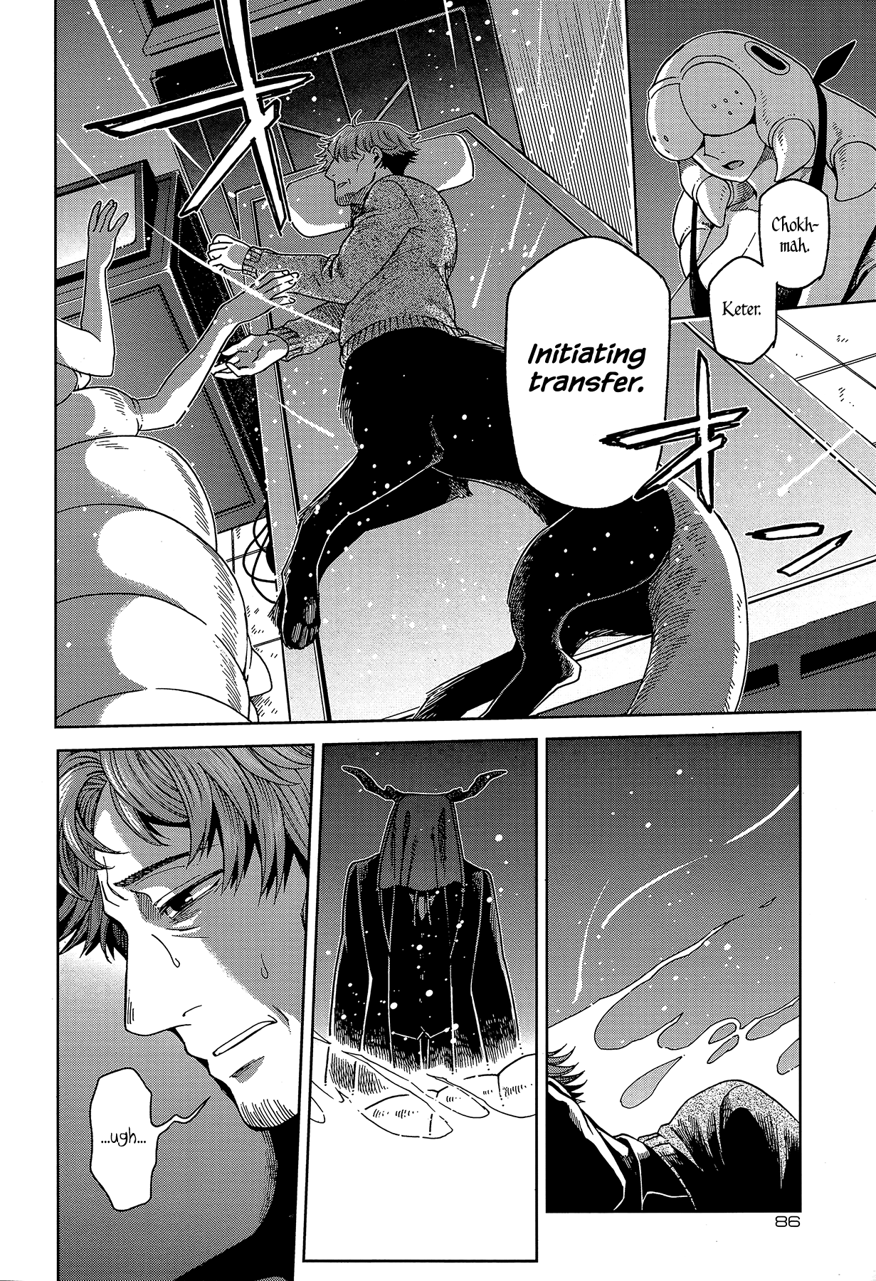 Mahou Tsukai no Yome chapter 64 - page 10