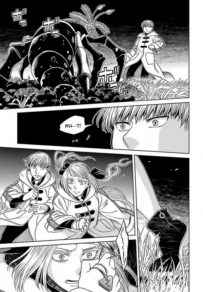 Mahou Tsukai no Yome chapter 68 - page 19